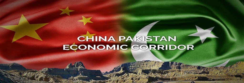 CPEC: 32 early harvest projects completed in 5 years